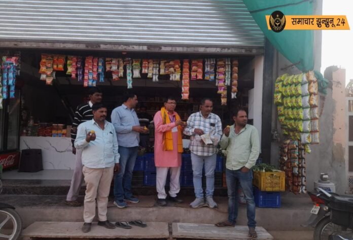 सारी में निर्दलीय प्रत्याशी ने भाजपा की जीत पर बांटी मिठाई, कहा- वंशवाद की वजह से जिला रह गया था पीछे