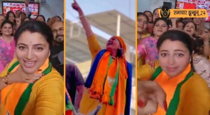 महाराष्ट्र विधानसभा चुनाव 2024: महायुति की ऐतिहासिक जीत, नवनीत राणा ने पति की जीत पर मनाया जश्न