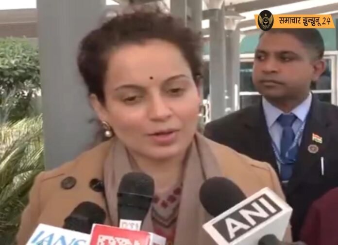 कंगना रनौत ने भुंतर एयरपोर्ट पर मीडिया से की चर्चा, भाजपा की जीत और प्रधानमंत्री मोदी की प्रशंसा की