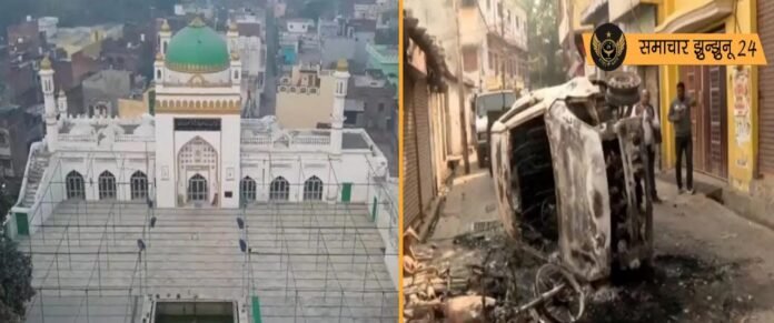 जामा मस्जिद विवाद: संभल में हिंसा के बाद तीन की मौत, 30 पुलिसकर्मी घायल, इंटरनेट सेवाएं ठप