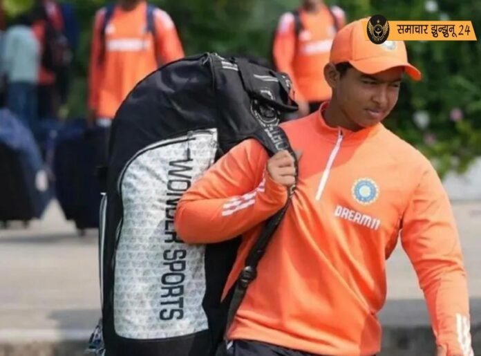 आईपीएल 2025 के मेगा ऑक्शन में 13 वर्षीय वैभव सूर्यवंशी बने सबसे युवा खिलाड़ी, राजस्थान रॉयल्स ने 1.10 करोड़ में खरीदा