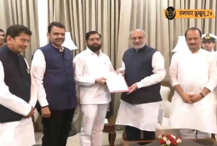 महाराष्ट्र के मुख्यमंत्री एकनाथ शिंदे ने दिया इस्तीफा, अगला मुख्यमंत्री कौन होगा?