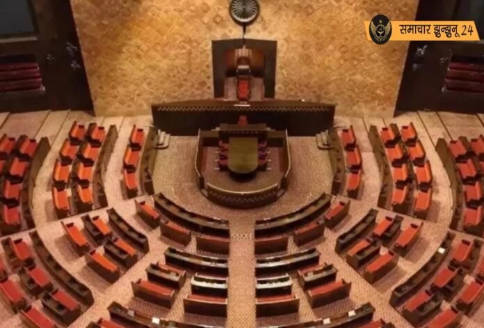 राज्यसभा चुनाव: छह सीटों के लिए अधिसूचना जारी, 20 दिसंबर को वोटिंग और परिणाम