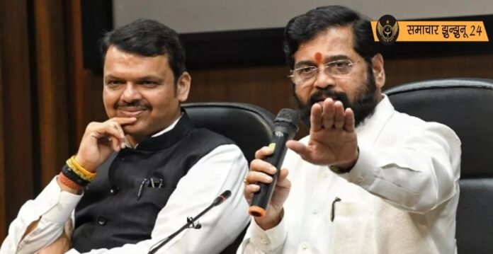 महाराष्ट्र विधानसभा चुनाव के बाद मुख्यमंत्री पद पर घमासान, भाजपा और शिवसेना में मतभेद जारी