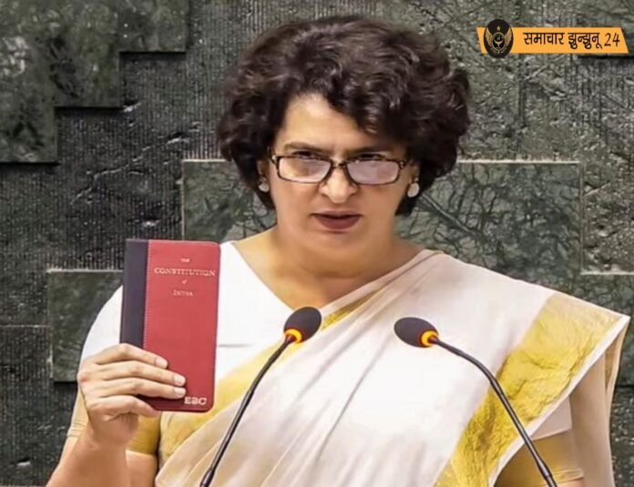 प्रियंका गांधी वाड्रा ने वायनाड से लोकसभा सदस्य के रूप में ली शपथ