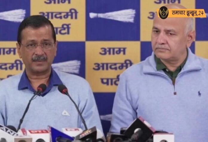 दिल्ली के पूर्व सीएम अरविंद केजरीवाल ने प्रेस कॉन्फ्रेंस में केंद्र सरकार और अमित शाह से पूछा: क्या दिल्ली संभल नहीं रही?