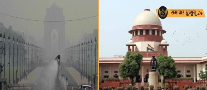 सुप्रीम कोर्ट का बड़ा फैसला: दिल्ली-NCR में 2 दिसंबर तक ग्रेप-4 के नियम लागू