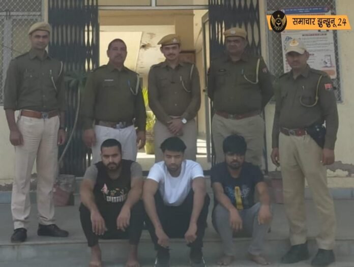 पचेरीकलां पुलिस की बड़ी कामयाबी: नगदी व गाड़ी लूट मामले के तीन आरोपी गिरफ्तार