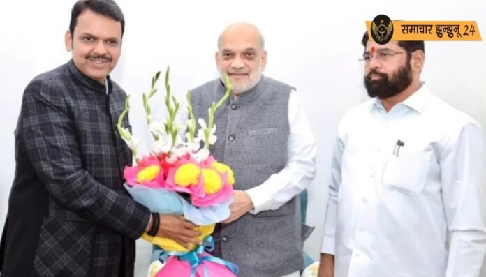 फडणवीस बनेंगे महाराष्ट्र के मुख्यमंत्री? शिंदे डिप्टी पर नरम, शाह की बैठक से क्या निकला?