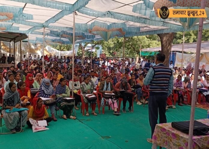 झुंझुनूं में रोजगार मेले में 345 युवाओं को मिला रोजगार
