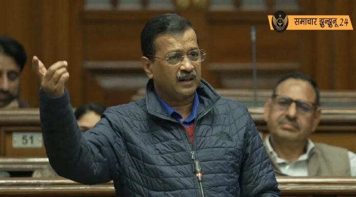अरविंद केजरीवाल ने केंद्र सरकार पर लगाया गंभीर आरोप, गैंगस्टर लॉरेंस बिश्नोई को संरक्षण देने का दावा