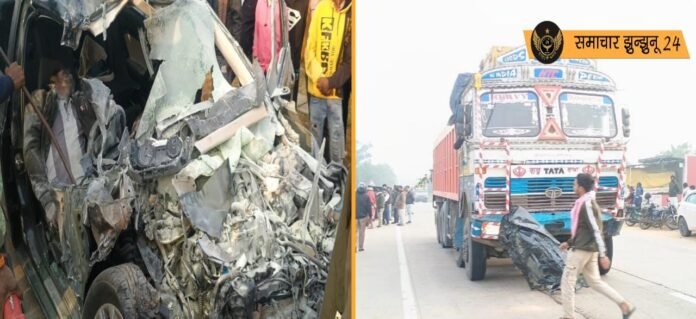 अंबिकापुर सड़क हादसा: ट्रक और कार की टक्कर में पांच युवकों की दर्दनाक मौत