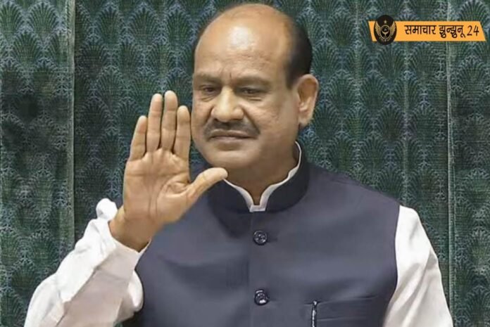 लोकसभा स्पीकर ने संसदीय कार्य राज्य मंत्री अर्जुन राम मेघवाल को लगाई फटकार, वीडियो