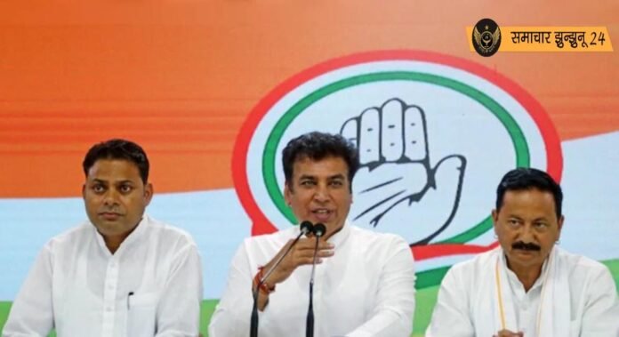 दिल्ली विधानसभा चुनाव 2025: कांग्रेस का बड़ा वादा, सत्ता में आने पर हर परिवार को 400 यूनिट मुफ्त बिजली