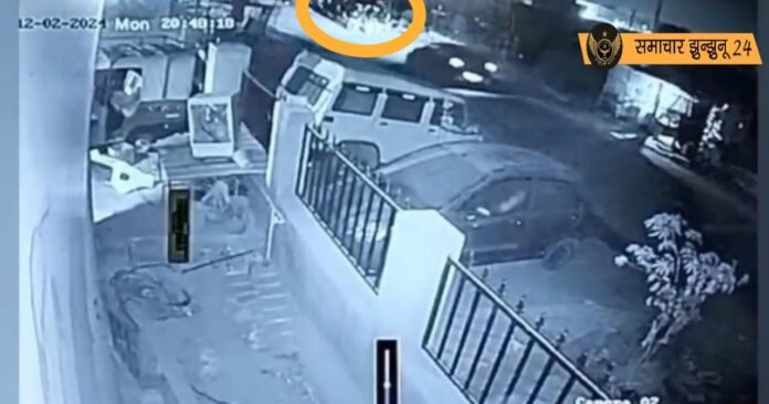 झुंझुनू में भीषण सड़क हादसा: चार लोगों को कार ने मारी टक्कर, सीसीटीवी में कैद हुई घटना
