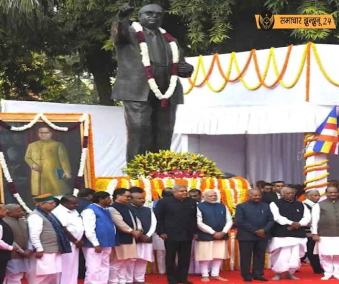 महापरिनिर्वाण दिवस: डॉ. भीमराव अंबेडकर को नेताओं ने दी श्रद्धांजलि, उनके योगदान को किया याद