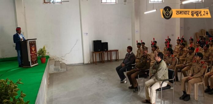 चिड़ावा कॉलेज में मनाया गया सशस्त्र सेना झंडा दिवस