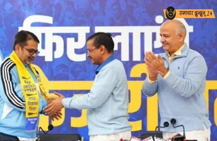 दिल्ली विधानसभा चुनाव 2024: आम आदमी पार्टी ने उम्मीदवारों की दूसरी सूची जारी की, मनीष सिसोदिया की सीट बदली