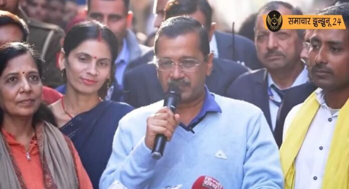 अरविंद केजरीवाल का बड़ा ऐलान: ऑटो चालकों के लिए नई योजनाओं का ऐलान