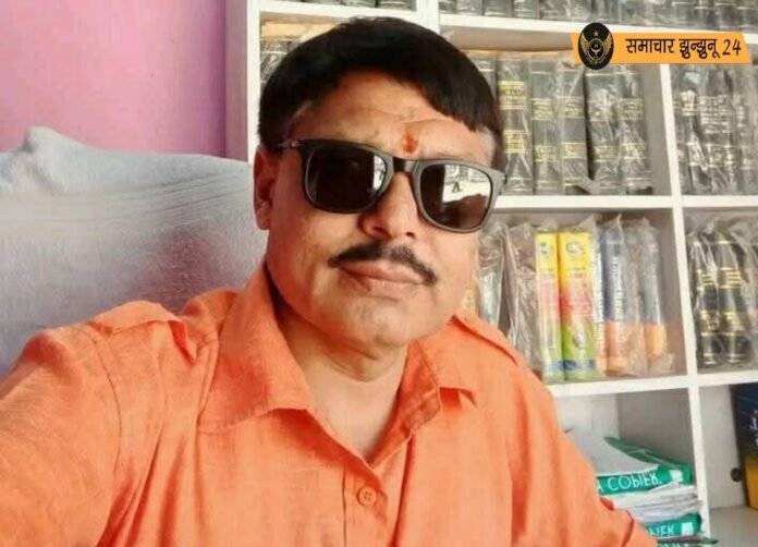 अपर लोक अभियोजक नयनकमल भारती का निधन, बार एसोसिएशन एवं विभिन्न संगठनों ने शोक व्यक्त किया