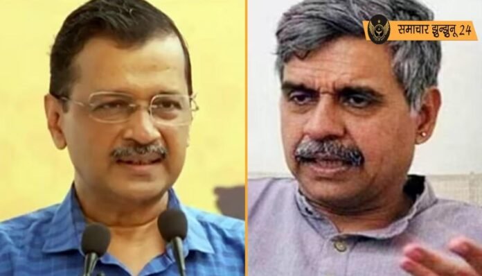 दिल्ली विधानसभा चुनाव 2025: कांग्रेस ने जारी की 21 प्रत्याशियों की पहली सूची, संदीप दीक्षित होंगे नई दिल्ली से उम्मीदवार