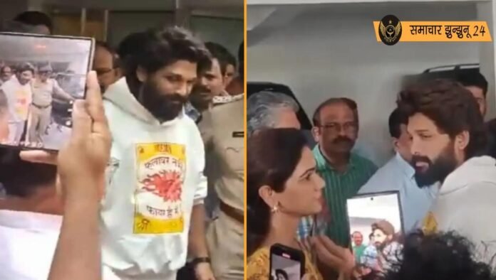 पुष्पा 2 अभिनेता अल्लू अर्जुन की गिरफ्तारी, स्क्रीनिंग के दौरान हुई भगदड़ में महिला की जान गई