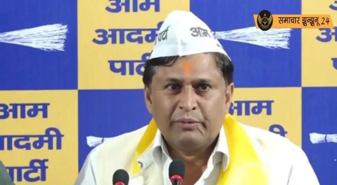दिल्ली विधानसभा चुनाव 2025: आम आदमी पार्टी ने जारी की तीसरी सूची, नजफगढ़ से तरुण यादव को मैदान में उतारा