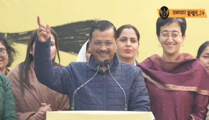 अरविंद केजरीवाल ने किया ऐलान, नई दिल्ली सीट से ही लड़ेंगे विधानसभा चुनाव