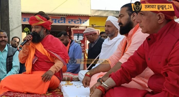 चिड़ावा में समरस सनातन यात्रा: महंत दिनेश गिरी महाराज का आह्वान, हिंदुओं को जागृत होने की जरूरत