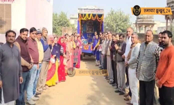 बावलिया बाबा की दिव्य संदेश यात्रा का भव्य शुभारंभ, पैंतीस से अधिक गांवों और कस्बों से गुजरेगी यात्रा