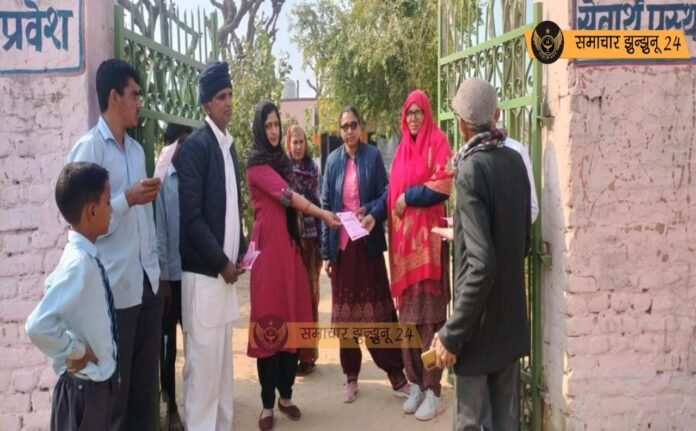 एक जनवरी को होने वाली किसान सभा सफल बनाने के लिए जनसंपर्क अभियान तेज