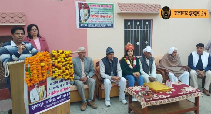 पीपली की बेटी ने भारतीय सांख्यिकी सेवा (ISS) परीक्षा 2024 में हासिल की 11वीं रैंक, गांव में डीजे पर निकाला जुलूस, अभिनन्दन किया