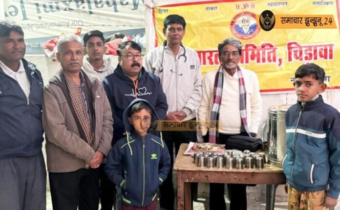 चिड़ावा: सेवा भारती ने लोहार बस्ती में निःशुल्क आयुर्वेद चिकित्सा शिविर लगाया
