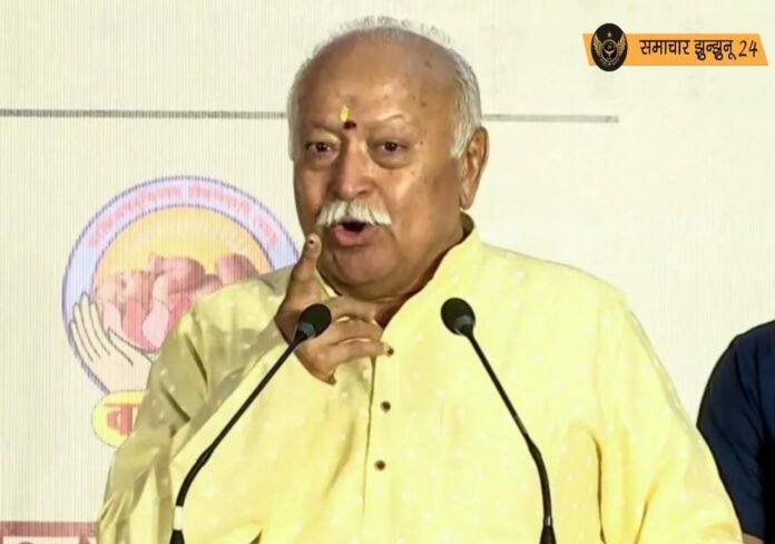 राष्ट्रीय स्वयंसेवक संघ प्रमुख मोहन भागवत ने मंदिर-मस्जिद विवादों पर जताई चिंता