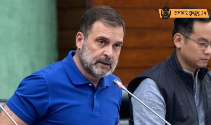 धक्का मुक्की विवाद में राहुल गांधी की बढ़ सकती है मुश्किलें, भाजपा ने दर्ज कराई शिकायत