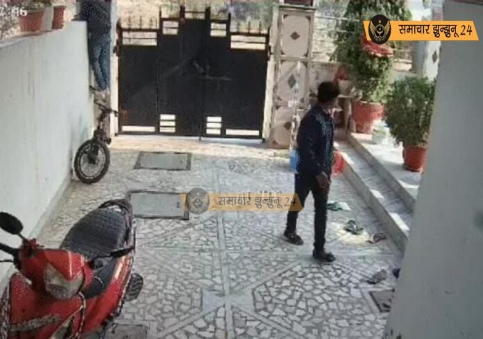 सीआरपीएफ जवान के घर में दिनदहाड़े चोरी: नगदी और जेवरात पर हाथ साफ