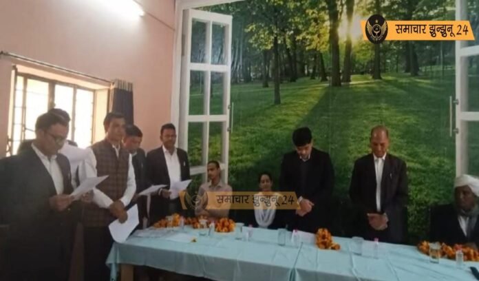 चिड़ावा बार एसोसिएशन के नए पदाधिकारियों का शपथ ग्रहण समारोह संपन्न, न्यायाधीश योगेश जोशी ने नवनिर्वाचित पदाधिकारियों को दिलाई शपथ
