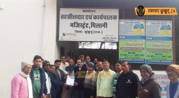 गृहमंत्री अमित शाह की टिप्पणी के विरोध में पिलानी में प्रदर्शन, राष्ट्रपति के नाम सौंपा ज्ञापन
