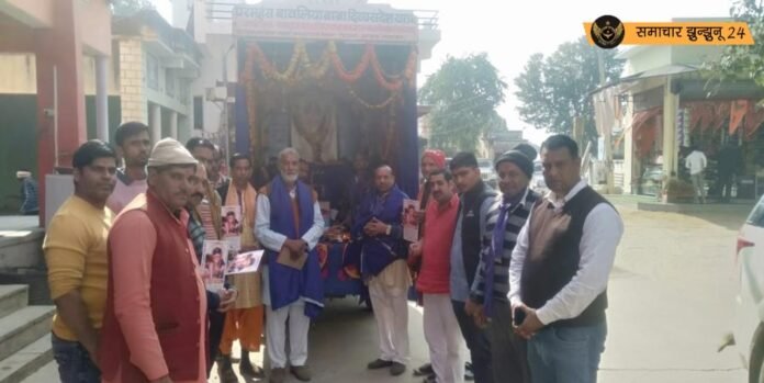 छावसरी, ऊबली वाले बालाजी, टीटनवाड, गुढ़ा में हुआ बावलिया बाबा की दिव्य संदेश यात्रा का भव्य स्वागत