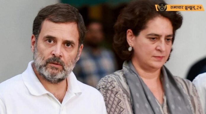 CPIM नेता का आरोप: राहुल और प्रियंका गांधी अल्पसंख्यक सांप्रदायिक ताकतों के समर्थन से जीते