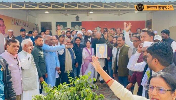 डॉ. अंबेडकर का अपमान नहीं सहेगा देश: झुंझुनूं सांसद बृजेंद्र ओला