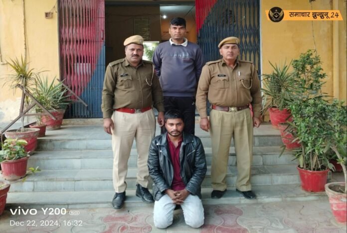 सिंघाना पुलिस ने नाबालिग के अपहरण व दुष्कर्म के मामले में थाना स्तर के टॉप 10 स्तर के आरोपी को दबोचा
