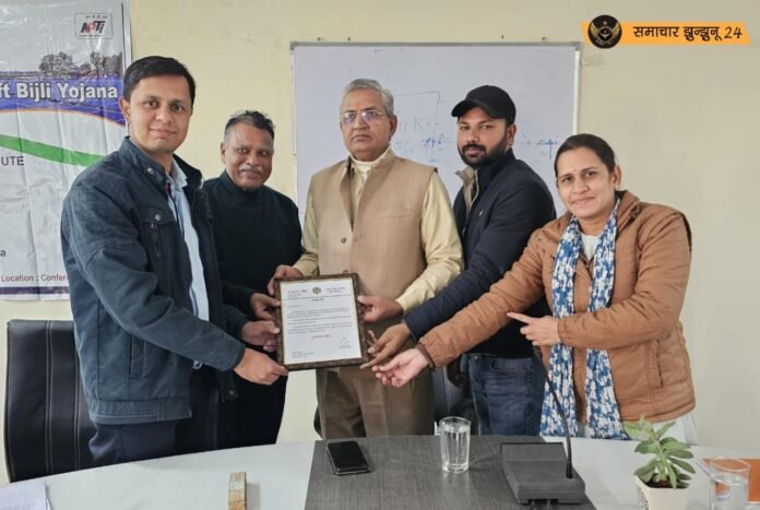 झुंझुनू में नवीकरणीय ऊर्जा पर दो दिवसीय प्रशिक्षण कार्यक्रम संपन्न, संभागीय मुख्य अभियंता ने कहा: आने वाला समय नवीकरणीय ऊर्जा का