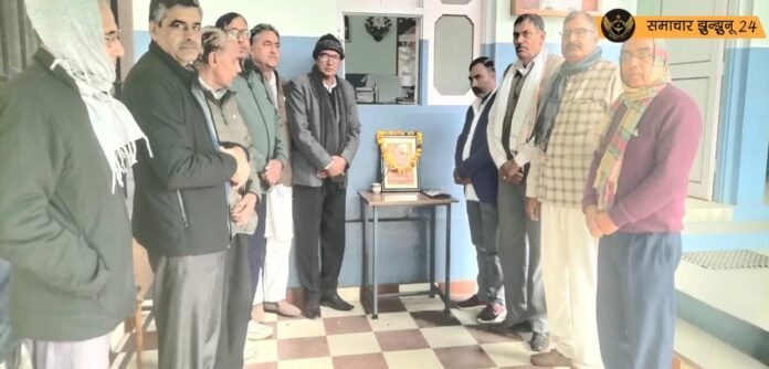 चौधरी चरणसिंह जयंती: पिलानी में राष्ट्रीय जाट महासंघ ने पूर्व प्रधानमंत्री को दी श्रद्धांजलि