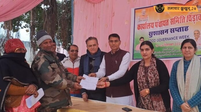 चिड़ावा: सुशासन सप्ताह के छठे दिन आए कुल 12 परिवाद, सभी का मौके पर किया निस्तारण