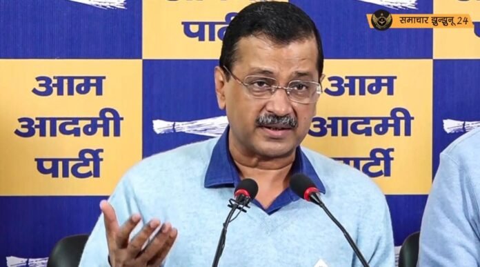 दिल्ली विधानसभा चुनाव से पहले अरविंद केजरीवाल की नई घोषणा पर नजरें