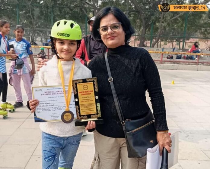 राजश्री ने विद्यालय को किया गौरवान्वित, फरीदाबाद में राष्ट्रीय स्केटिंग प्रतियोगिता में जीता कांस्य पदक