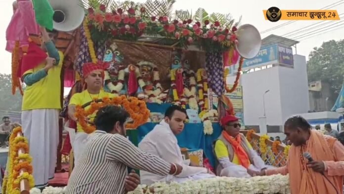 चिड़ावा में भगवान जगन्नाथ की रथयात्रा की धूम, भक्तों में लगी रथ को खींचने की होड़, पुष्प वर्षा से किया रथयात्रा का स्वागत