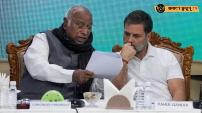 दिल्ली विधानसभा चुनाव 2025: कांग्रेस ने जारी की 26 उम्मीदवारों की दूसरी सूची