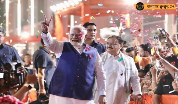 29 दिसंबर: दिल्ली के जापानी पार्क में पीएम मोदी की रैली, बीजेपी के अभियान की शुरुआत